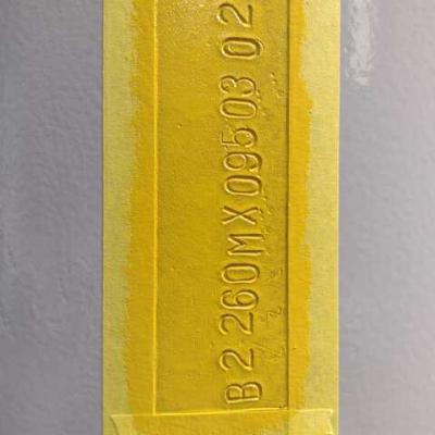Portfolio Ebamm 7